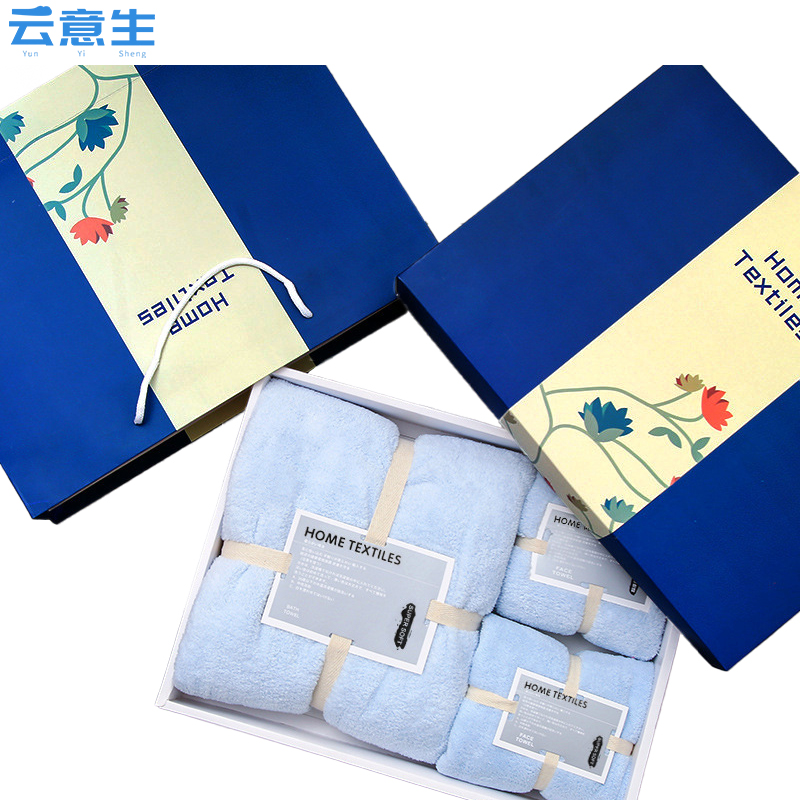 云意生 珊瑚绒 毛巾礼盒 1浴巾+2毛巾/套高清大图