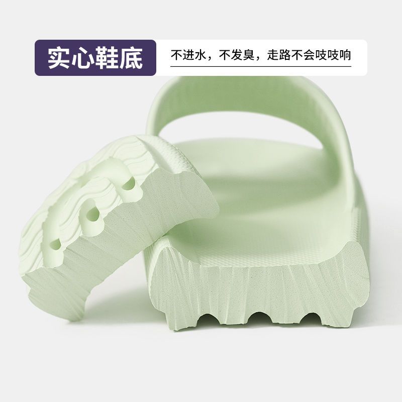 厚底拖鞋男款夏天情侣浴室内洗澡男士家居家用防臭防滑凉拖鞋女款_直直-男-深蓝_38/39（适合37/38脚）