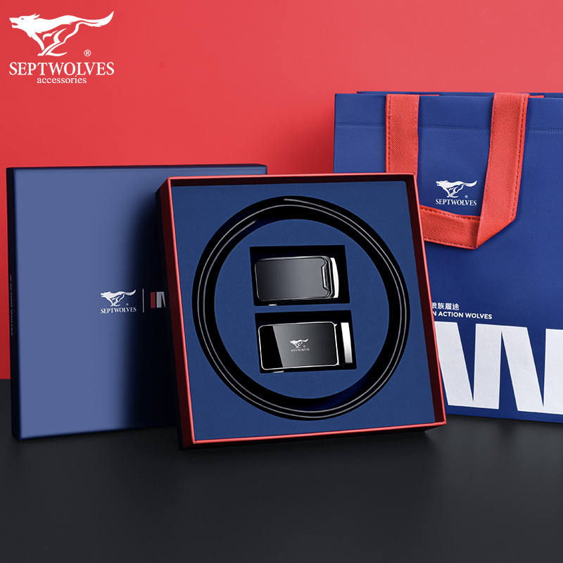 七匹狼男士皮带真皮头自动扣裤腰带2023新款男式商务正品高档品牌 黑色商务款双扣头蓝色礼盒装 120cm