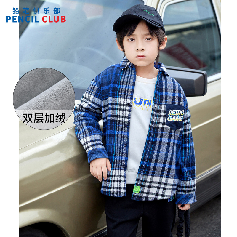 [1件3.5折]铅笔俱乐部秋冬新款男童外套中大童加厚加绒衬衫儿童保暖上衣