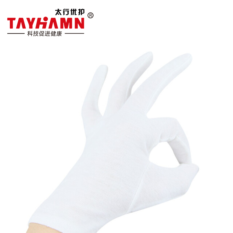 太行优护 纯棉原棉汗布手套 质检品管礼仪手套 TS0101 双高清大图