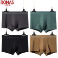 男士内裤棉内裤男士平角裤衩舒适纯色男内裤男四角短裤头 2XL(125-145斤) NS055-B(4条)