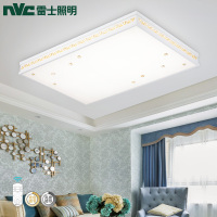 雷士照明NVC海之星LED吸顶灯套餐客厅灯卧室灯亚克力简约现代温馨时尚创意浪漫奢华设计灯饰成套组合灯具
