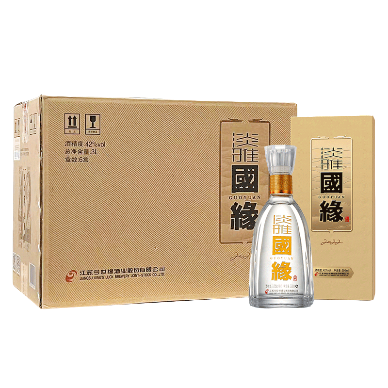 今世缘淡雅国缘42度浓香型白酒 500ml单瓶装送礼酒水
