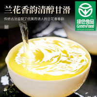 贡苑 茶叶 安溪特级铁观音清香型 乌龙茶茶叶礼盒装260g*2罐