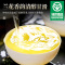 贡苑 茶叶 安溪特级铁观音清香型 乌龙茶茶叶礼盒装260g*2罐