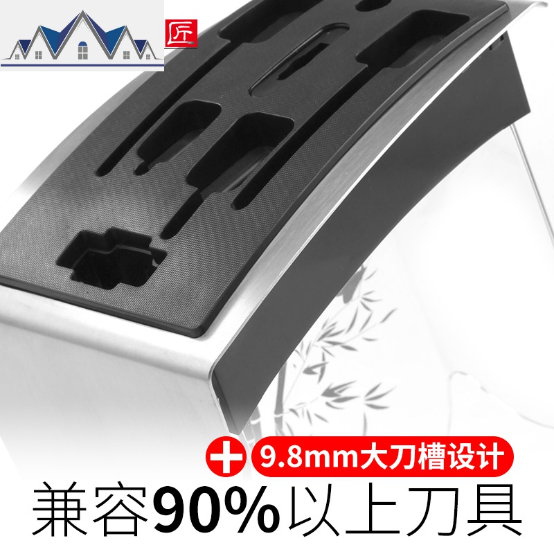 匠牌刀架厨房用品不锈钢刀架刀座用家置物架菜刀落地刀具收纳架插 三维工匠高清大图