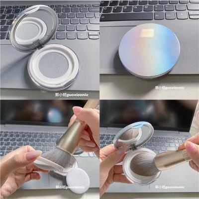 郭小妞 高挡炫彩超薄便携散粉分装盒送粉扑带镜子弹力网散粉分装