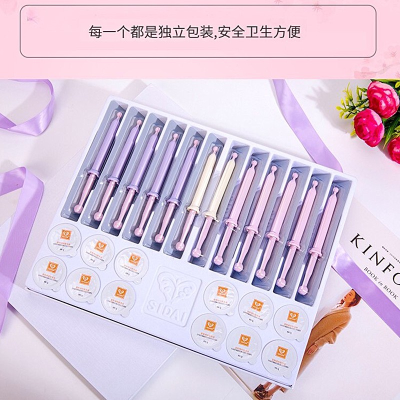 D女郎私黛私密护理套富勒烯抑菌凝胶女性私处护理保养套盒第四代新品高清大图