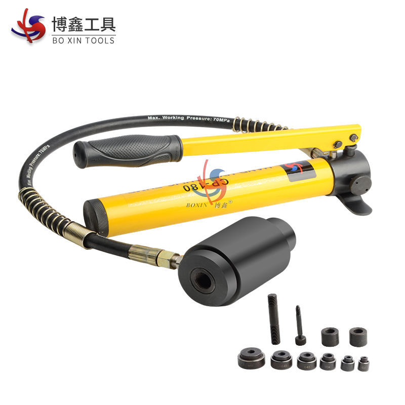 博鑫BOXIN 液压开孔器SYK-8B 套高清大图