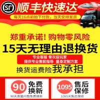 壬宇 酷睿i7四核/GTX950/240GB/8G DIY组装机 组装电脑 电脑台式机 台式电脑 家用办公吃鸡游戏电脑主机