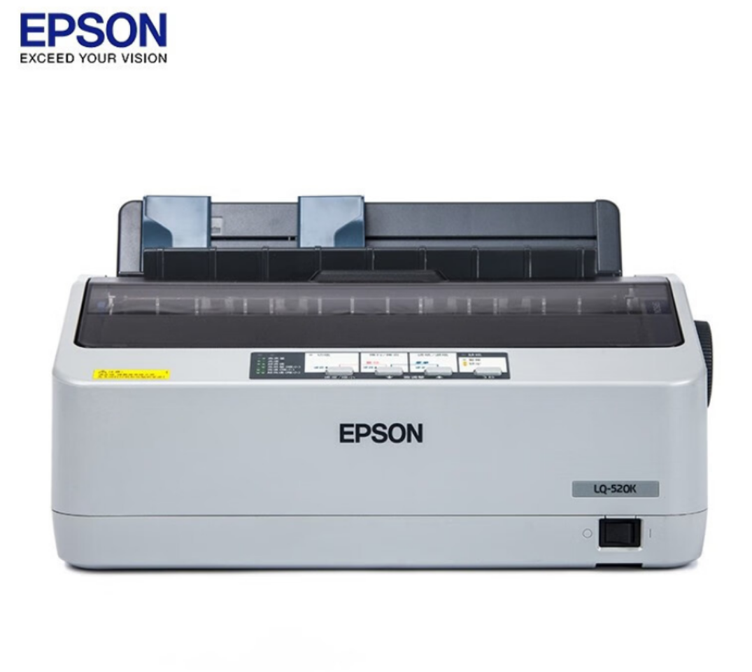 爱普生 (EPSON)LQ-520K 发票清单票据针式打印机 滚筒打印机智能便捷体积小巧支持企业家用办公打印机-套餐2:标配+专用色带5支高清大图