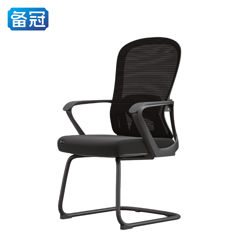 备冠 办公椅 480*520*990mm 张高清大图