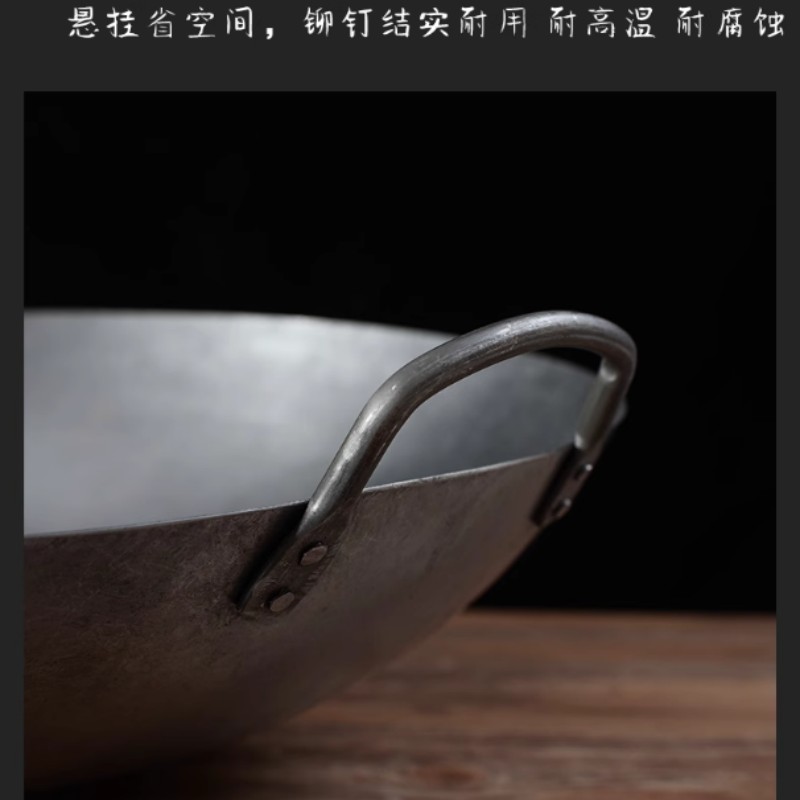 炊大皇双耳大铁锅50cm+加锅盖高清大图