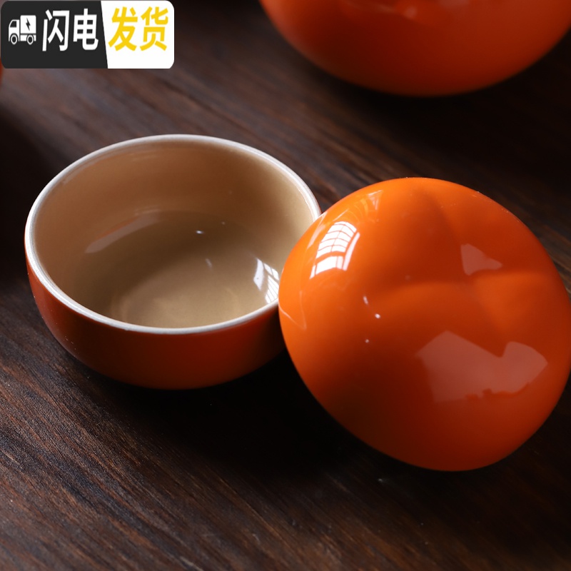 三维工匠万柿如意家用小简约现代创意客厅办公室功夫茶具茶杯礼盒套装 D52-31A万柿如意商务装19入礼盒装高清大图