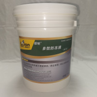 雄驰 （XIONGCHI） 防冻液-35℃ 1Kg