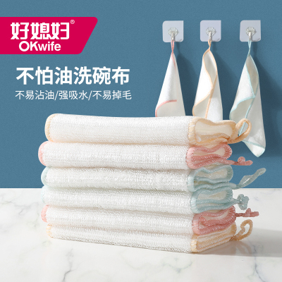 好媳妇抹布 AGW-7701A-30