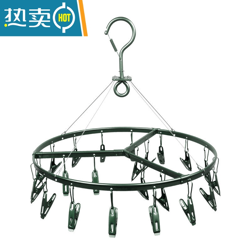 XIANCAI铝合金晾晒袜子夹器圆盘晾衣架内衣挂钩多夹子婴儿不锈钢防风夹高清大图