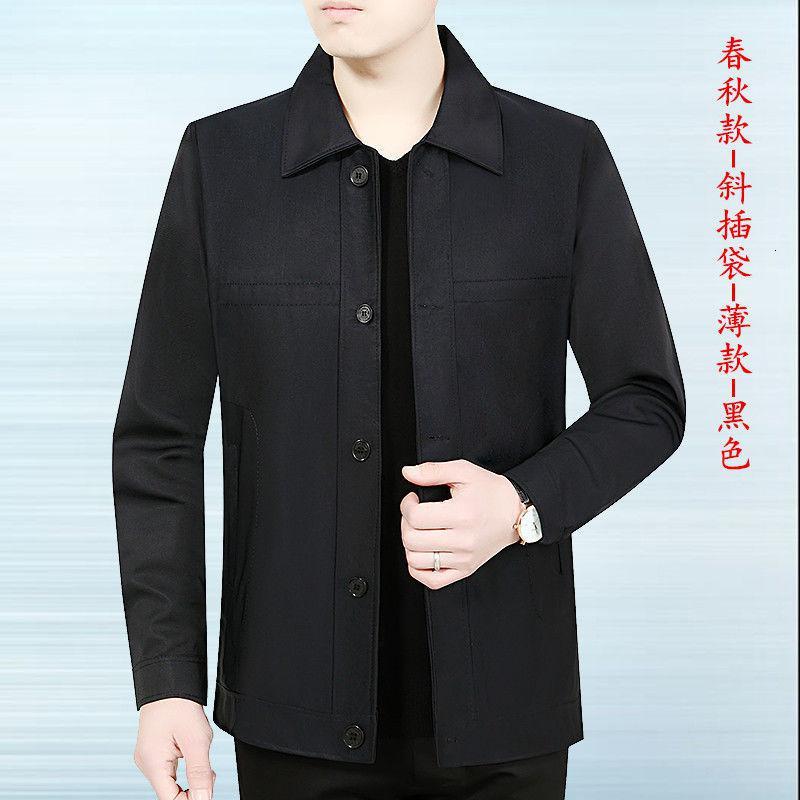 秋冬季中老年男装加绒爸爸装加棉衣服老人秋装父亲夹克衫爷爷外套莎丞
