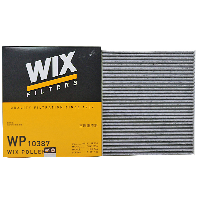 维克斯(WIX)活性炭空调滤WP10387适配飞思/K3/佳乐3/锐欧