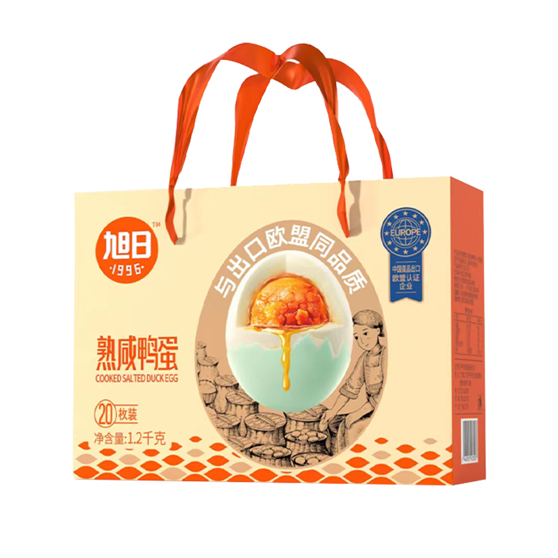 旭日1996 熟咸鸭蛋礼盒-1200g