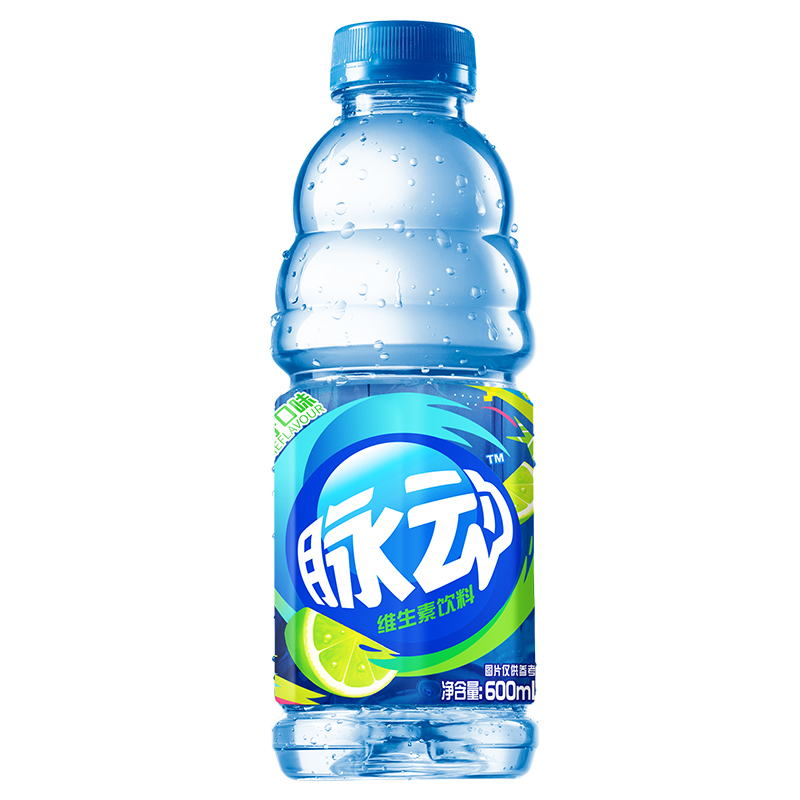 脉动 青柠口味 600ml *15瓶 整箱装 低糖维生素运动功能饮料