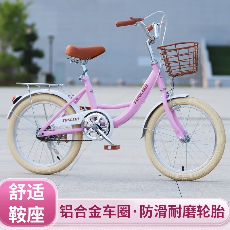 新品超轻儿童通勤自行车男女通用18 20 22寸脚踏车Zm高清大图