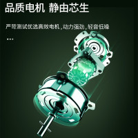 海尔(Haier) 塔扇电风扇家用卧室落地扇遥控定时摇头立式电扇低噪轻音柔风无叶风扇1米1 机械款 FZJ1101