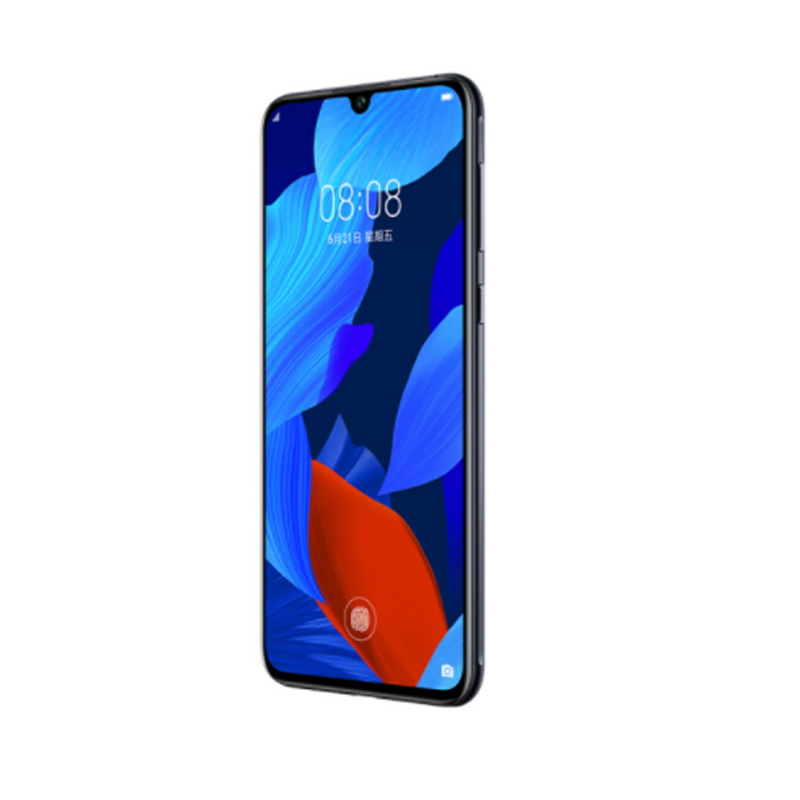 华为(HUAWEI)nova 5 Pro 前置3200万人像夜景4800万AI四摄麒麟980芯片8GB+128GB HB