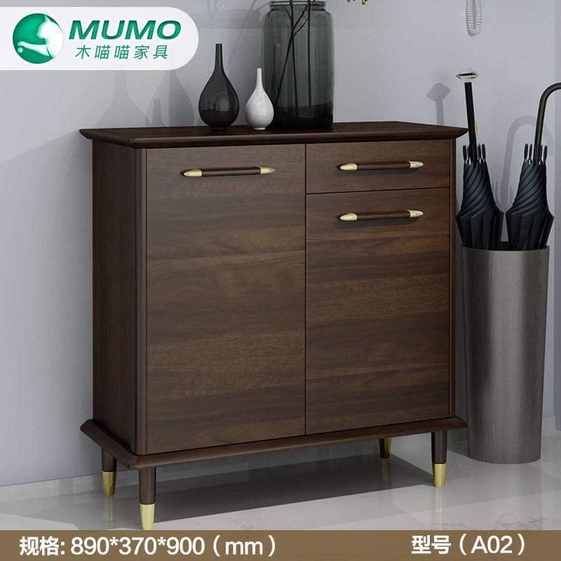 森美人北欧轻奢鞋柜简约现代胡桃厅玄关柜大容量收纳家用口实木鞋柜高清大图