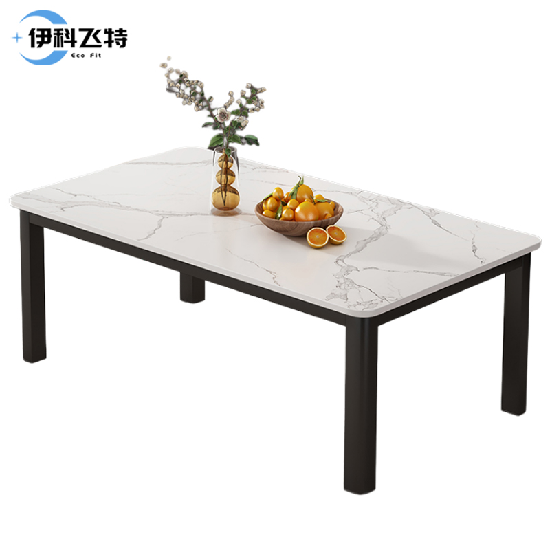 伊科飞特岩板茶几高清大图