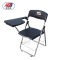爱得帮折叠椅 370*370*800mm 把