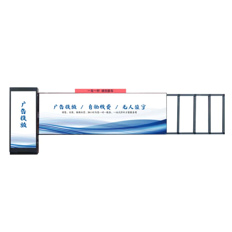 天虎 卡布广告道闸 TH-KB-001 台