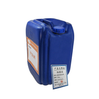 和居态 高效环保抑尘剂 20kg 桶