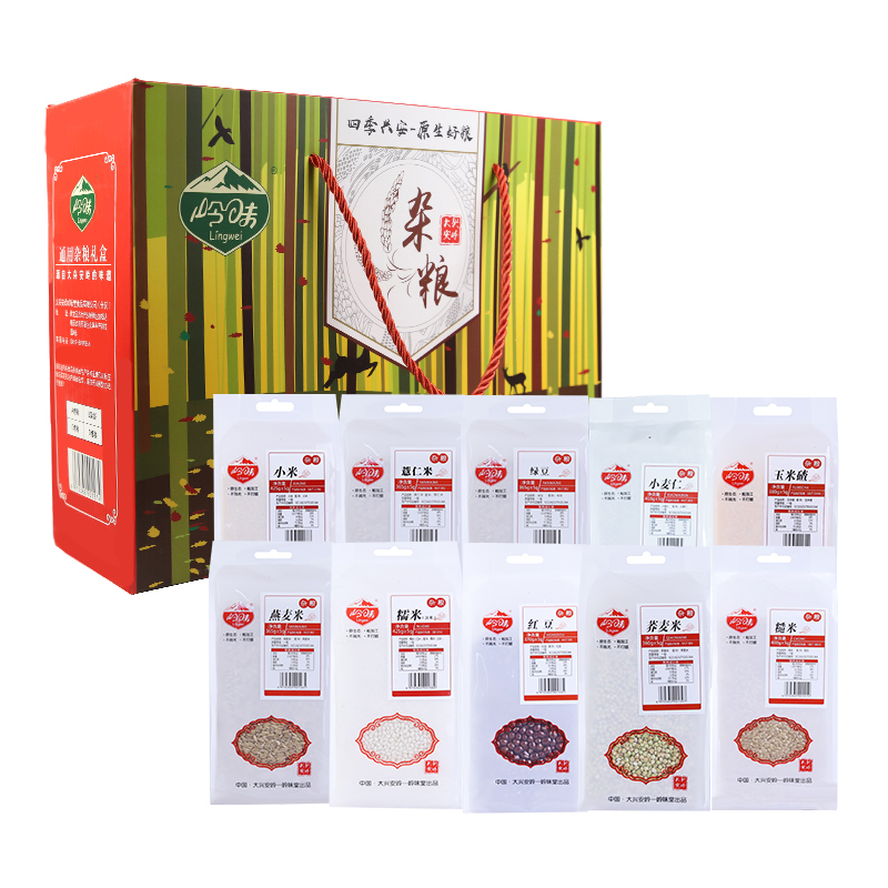 岭味(Lingwei)五谷杂粮组合 10块装A 3540g
