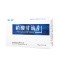 派洛 硝酸甘油片 0.5mg*15片*1瓶/盒