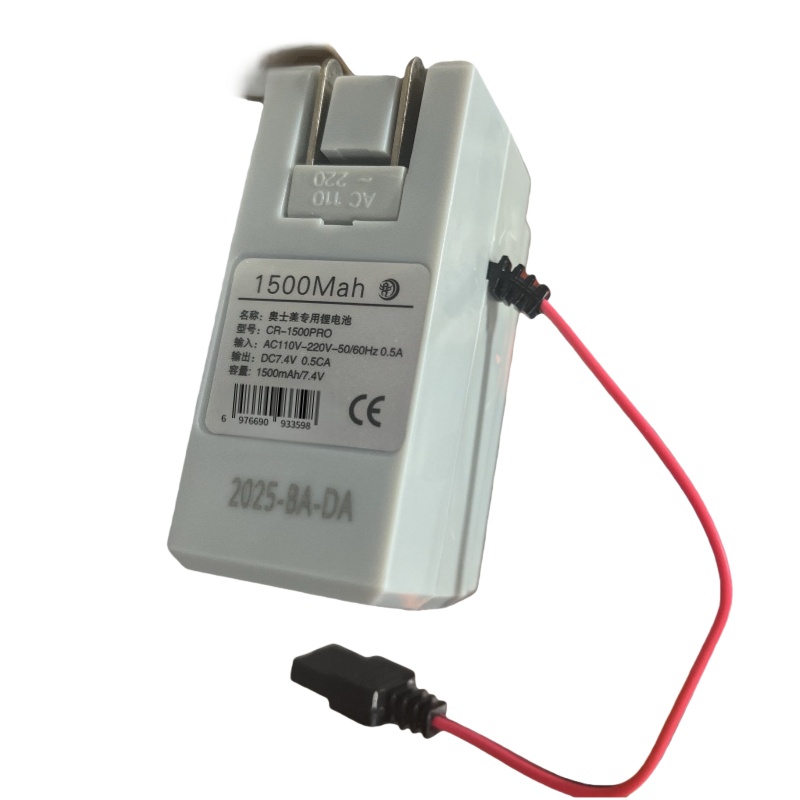 奥士美 锂电池 CR-7.4V1500 个高清大图