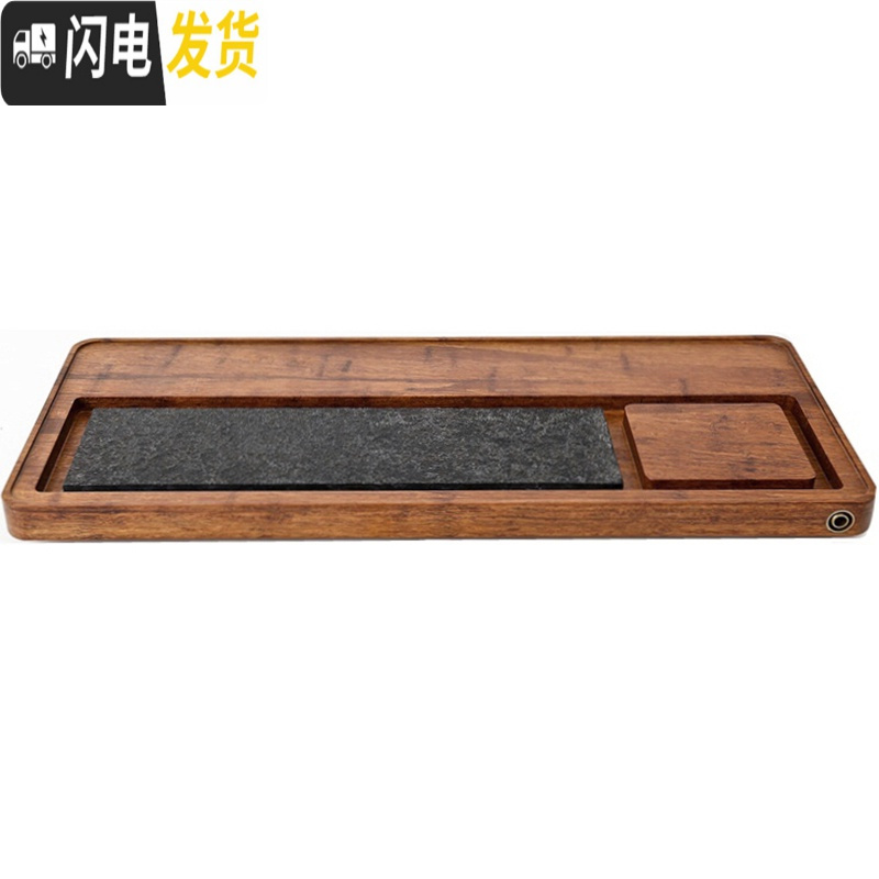 三维工匠乌金石茶盘排水简约功夫茶具套装重竹茶台实木家用茶海竹制 整块 加购电磁炉(不含茶盘)