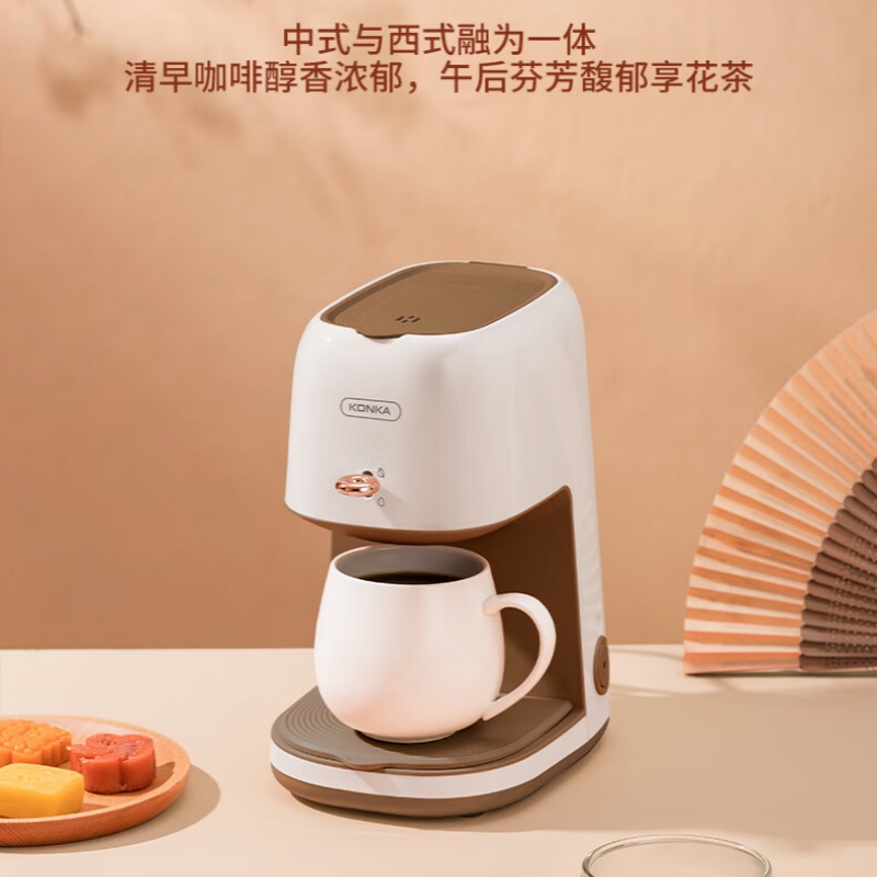 康佳(KONKA)美式咖啡机250ml KKFJ-2501M高清大图