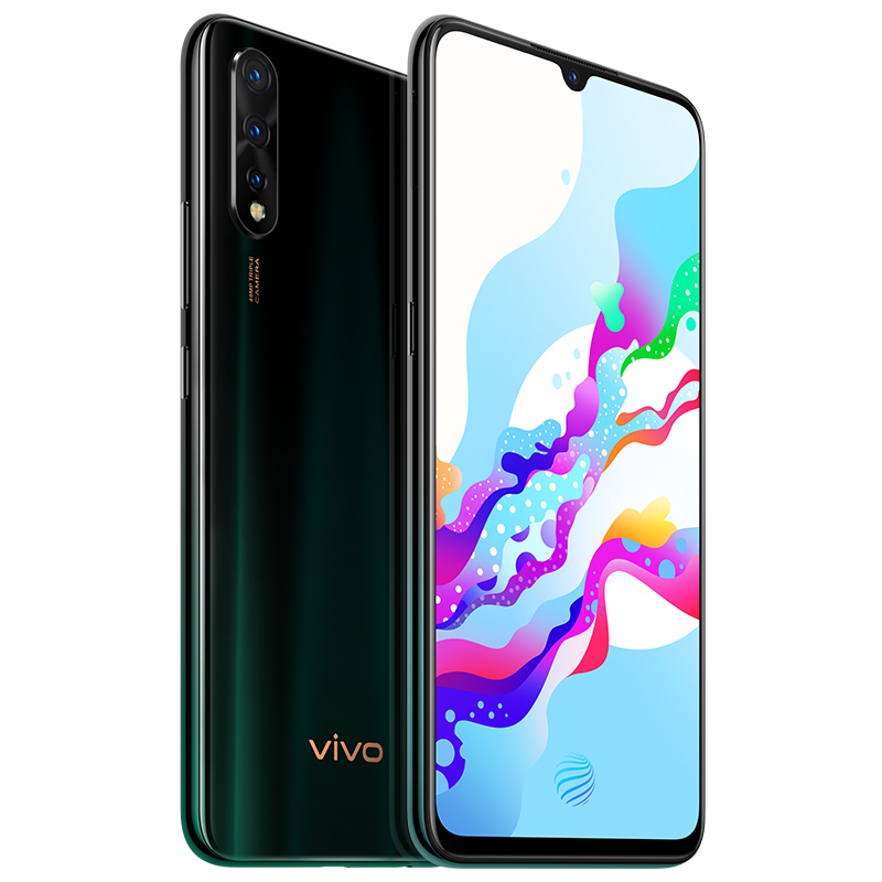 vivo Z5 8+128G 竹林幻夜 4800万超广角AI三摄手机 22.5W快充 4500mAh大电池 全网通4G手机