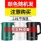 半球电热水壶保温家用烧水壶烧水壶双层防烫热水壶煮宿舍开水壶 2升不保温30天换新【颜色随机】
