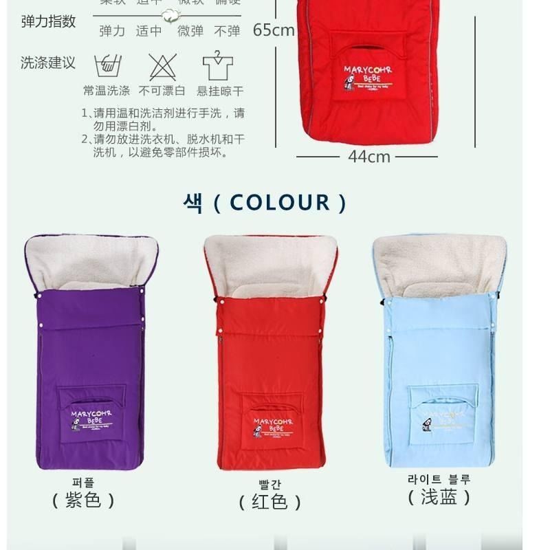 婴儿睡袋宝宝推车防风被秋冬加厚儿童防踢被睡床秋冬防踢被神器 多功能红色加厚款(0-3岁)