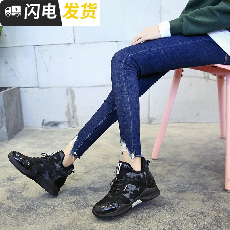 加绒棉鞋女冬季2022新款韩版厚底高帮运动鞋百搭女鞋学生保暖冬鞋启如休闲鞋休闲鞋