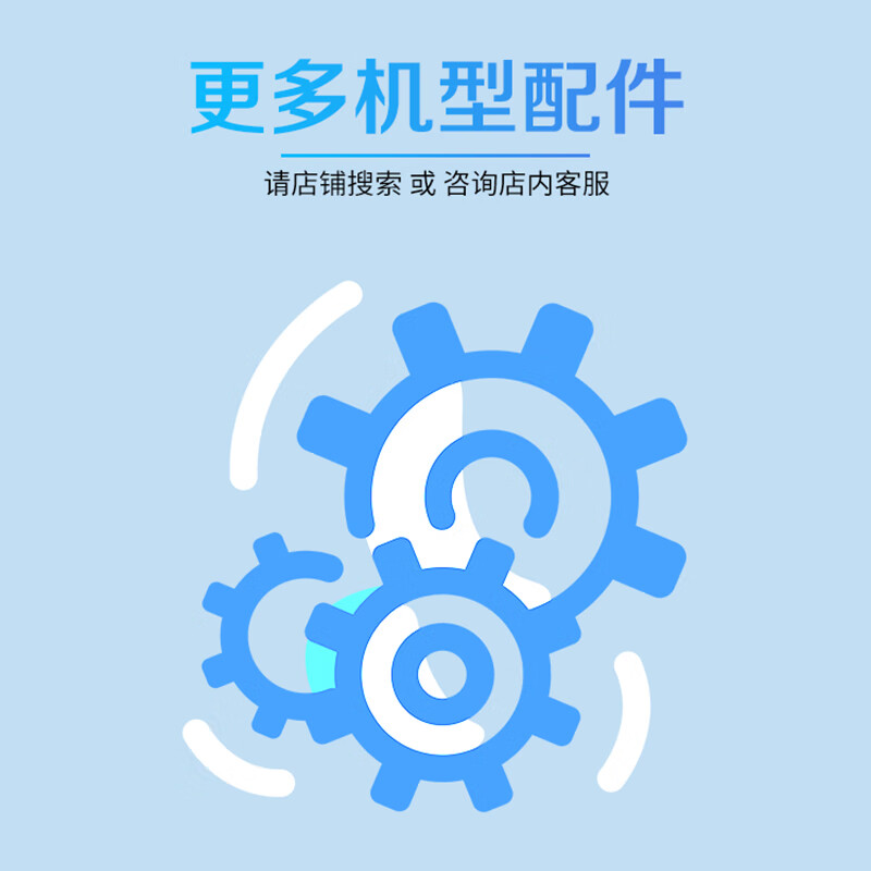 大疆(DJI)适配经纬M400/M350负载 传单抛撒器 无人机纸张抛洒器 三方机载配件 SP100P 提货卡高清大图