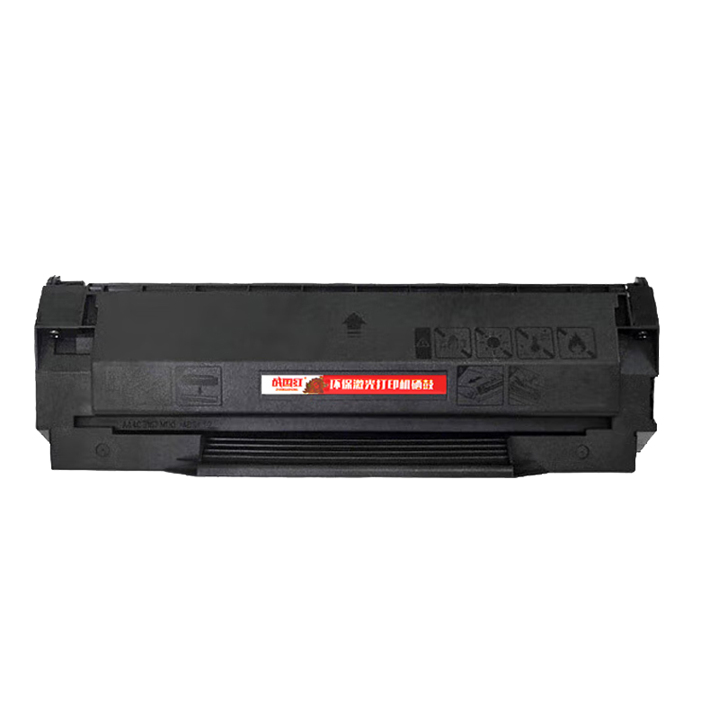 战国红 硒鼓PD-100/PD-200H 支高清大图