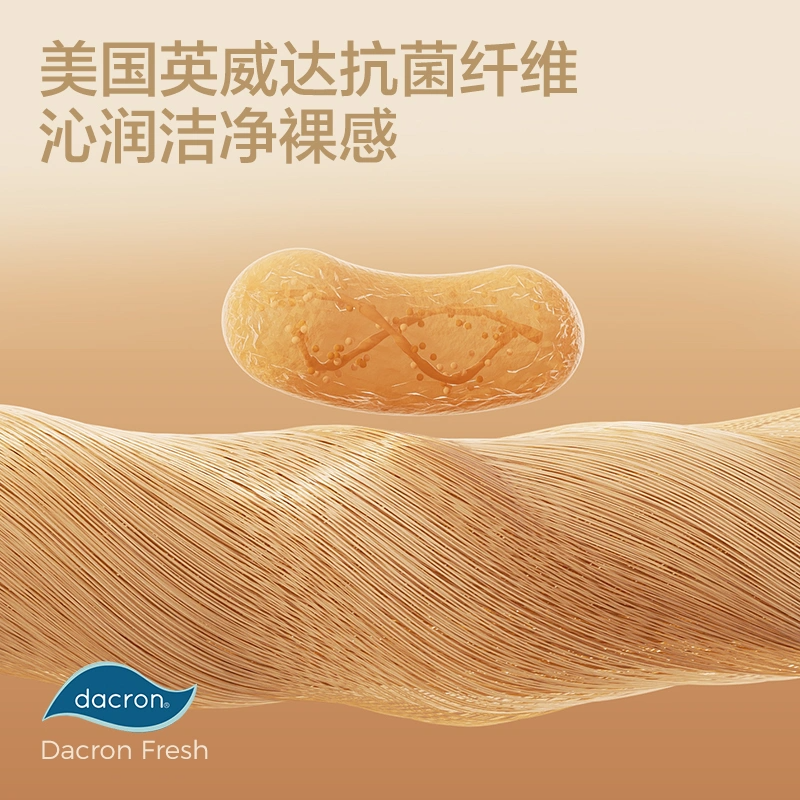 网易严选 3D有氧透气焕能床垫27cm 新款 120*200*27cm(焕能深睡版)