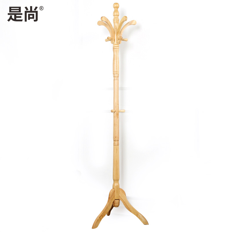 是尚 衣帽架 实木挂衣架落地 立式置衣架 原木色