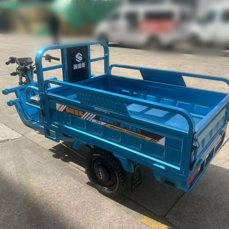 瀚图斯三轮车 GW1800DZH-2 台高清大图