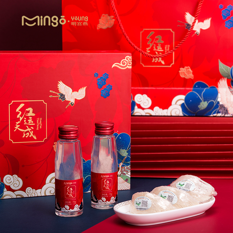 明宫燕红运天成(燕窝+白茶)礼盒