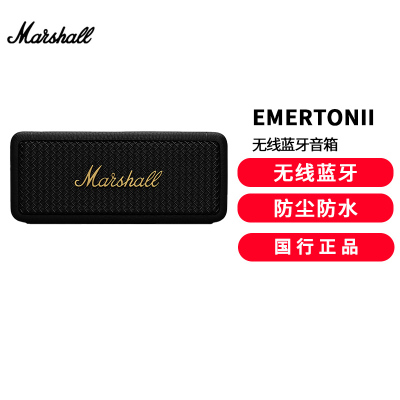 马歇尔（Marshall）EMBERTON II 音箱便携式2代无线蓝牙家用户外防尘防水小音响 金色